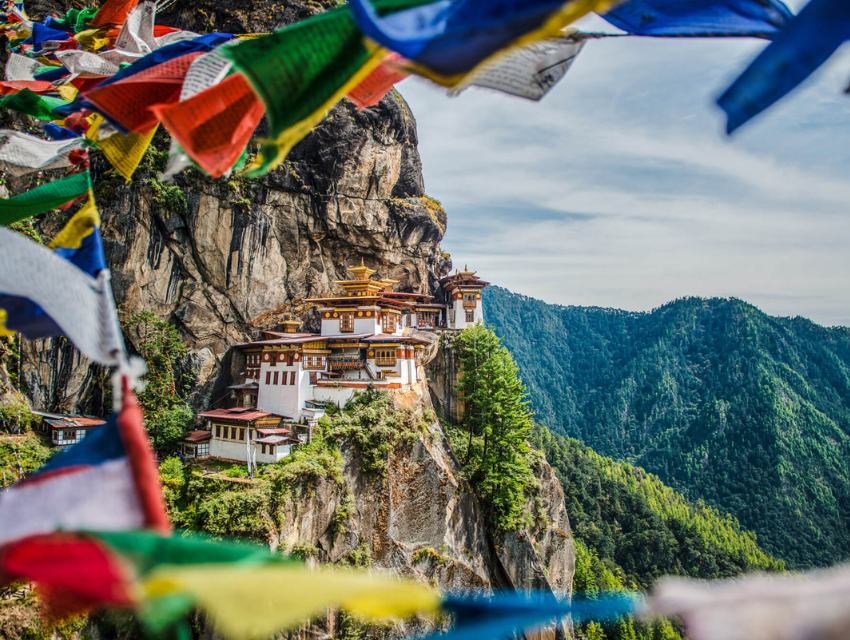 Bhutan | Vương Quốc Hạnh Phúc