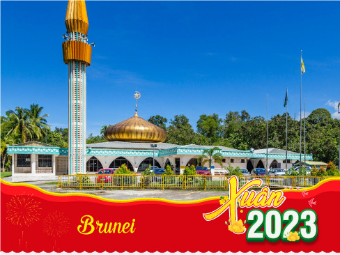 Brunei | Tutong 