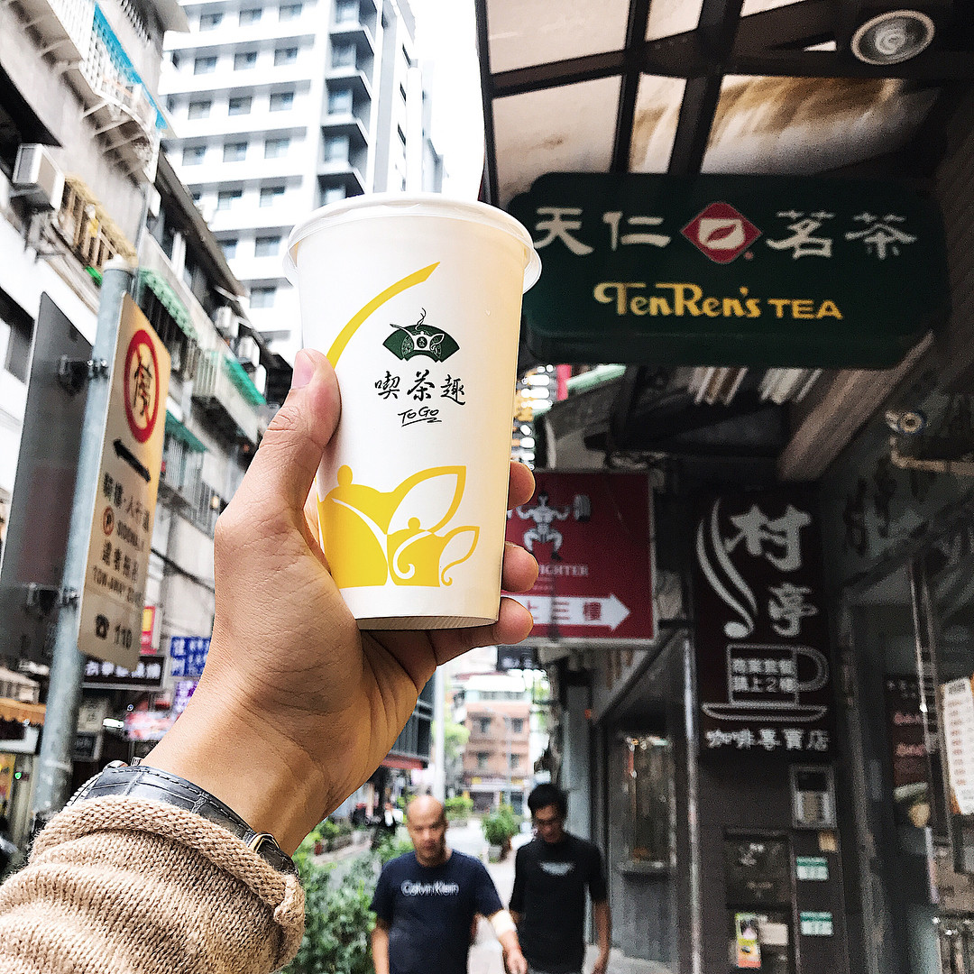 Thỏa niềm đam mê với “thiên đường trà sữa” ngay tại Đài Loan - ảnh 13