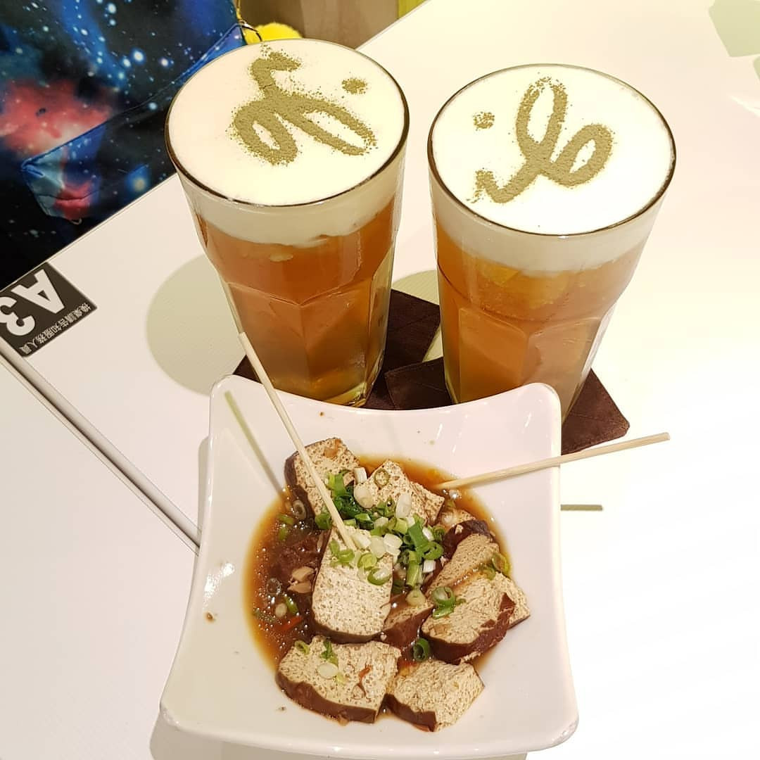 Thỏa niềm đam mê với “thiên đường trà sữa” ngay tại Đài Loan - ảnh 3