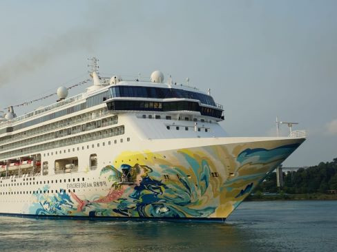 Hong Kong | Đài Loan | Du Thuyền Cao Cấp Resort World One