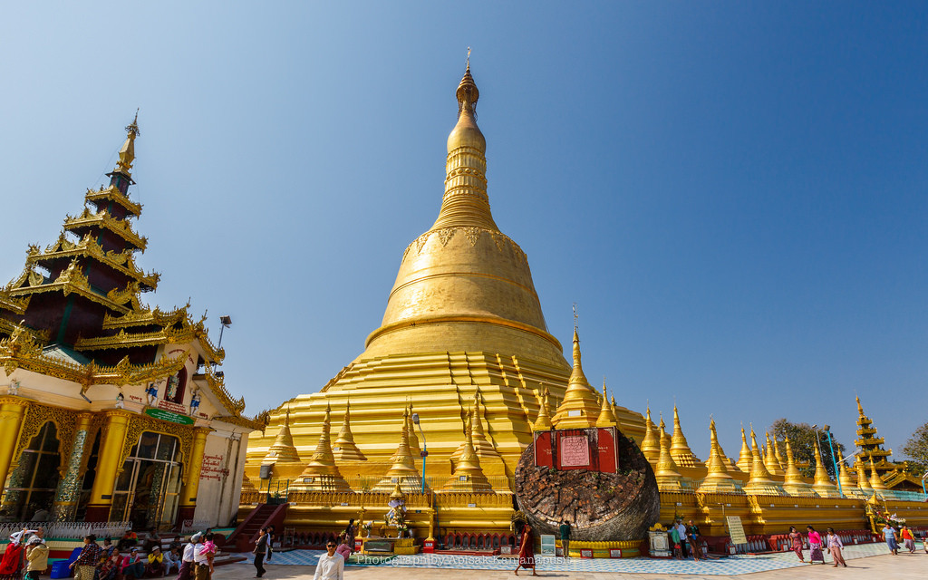 Chiêm ngưỡng ngôi chùa Shwe Maw Daw cao nhất Myanmar