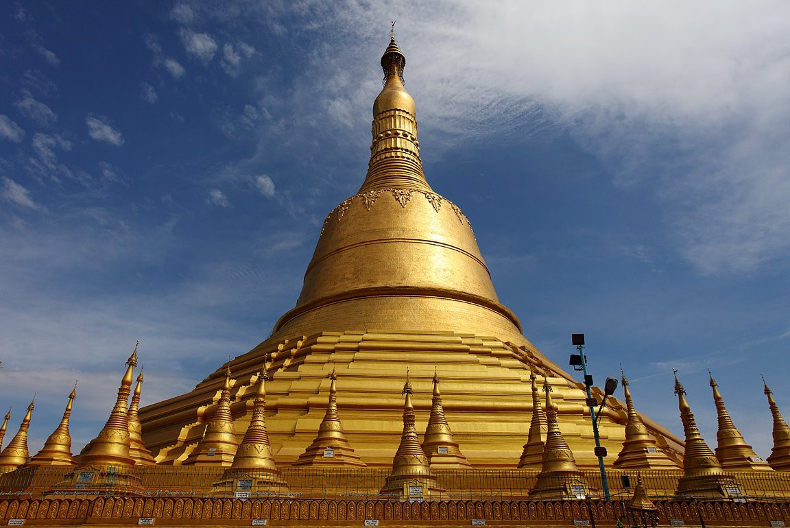 Chiêm ngưỡng ngôi chùa Shwe Maw Daw cao nhất Myanmar - ảnh 2