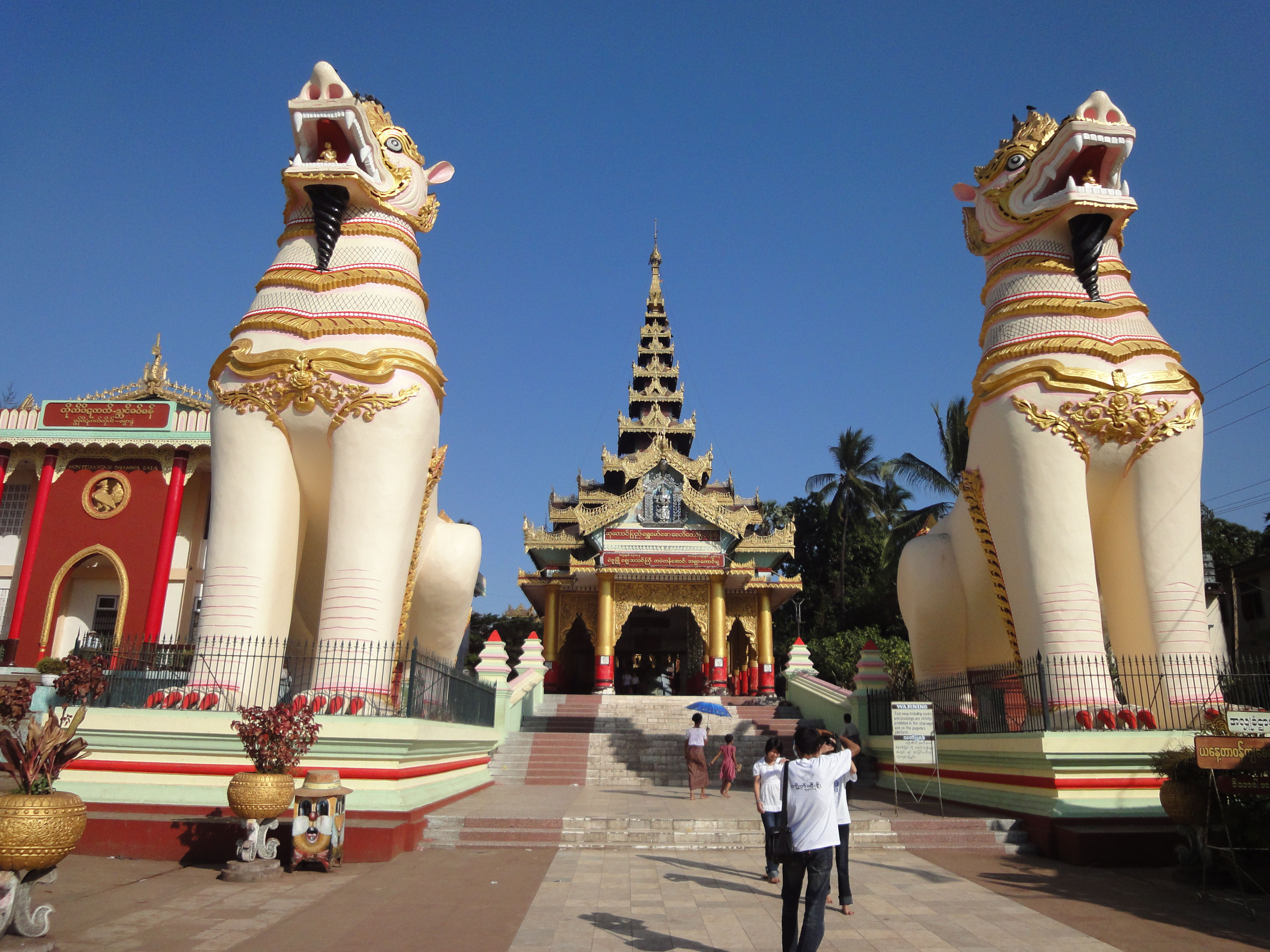 Chiêm ngưỡng ngôi chùa Shwe Maw Daw cao nhất Myanmar - ảnh 8