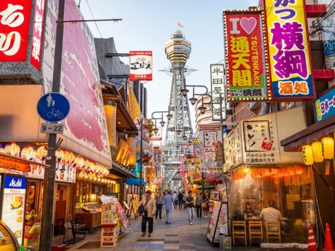 Tour Nhật Bản: Kobe | Kyoto | Osaka | Izumisano