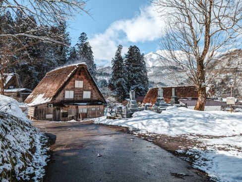 Tour Nhật Bản | Shirakawago | Yamanashi | Saitama | Tokyo