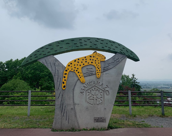 cac-diem-den-asahikawa -ảnh 1 cac-diem-den-asahikawa -ảnh 1