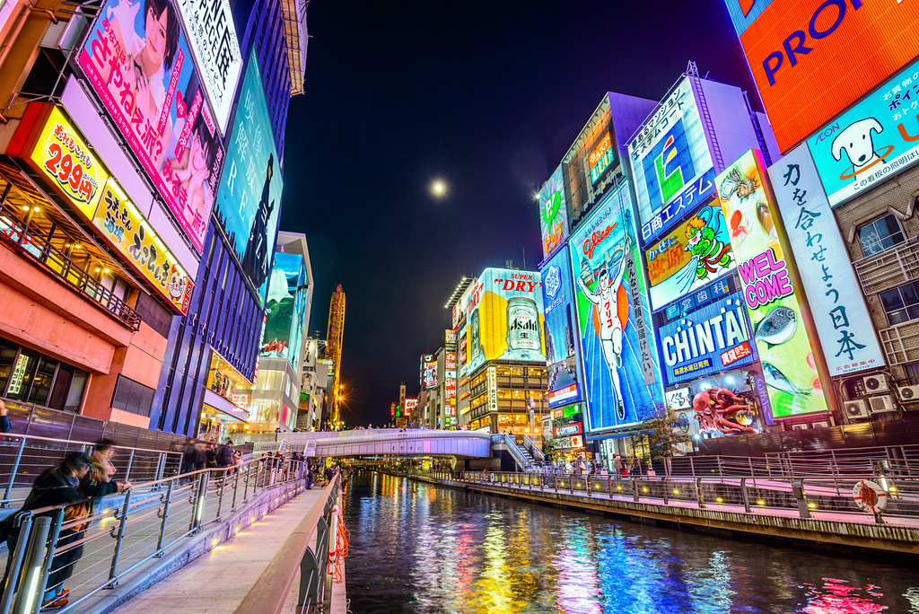 Osaka sở hữu vô vàn các điểm du lịch nổi tiếng