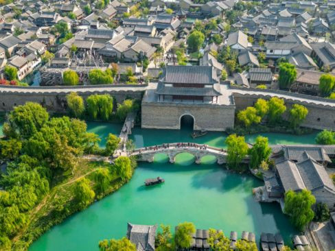 Tour Trung Quốc: Tế Nam | Khúc Phụ | Thái An - No Shopping 