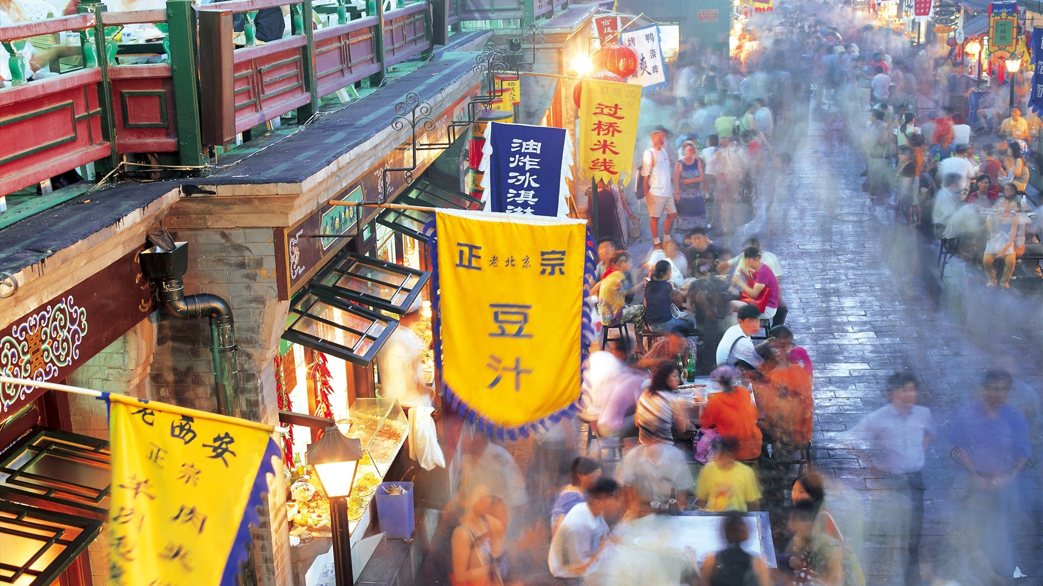 Danh sách những điểm mua sắm phải tới khi du lịch Trung Quốc - ảnh 3