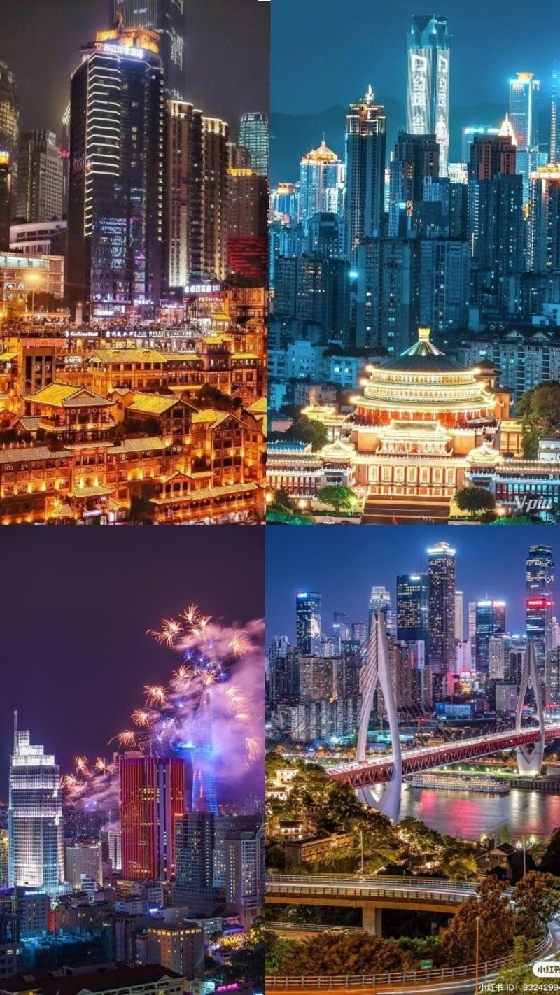 Trùng Khánh rực rỡ ánh đèn về đêm