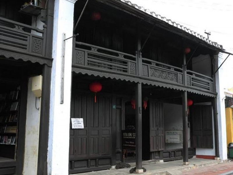 Nhà cổ Phùng Hưng