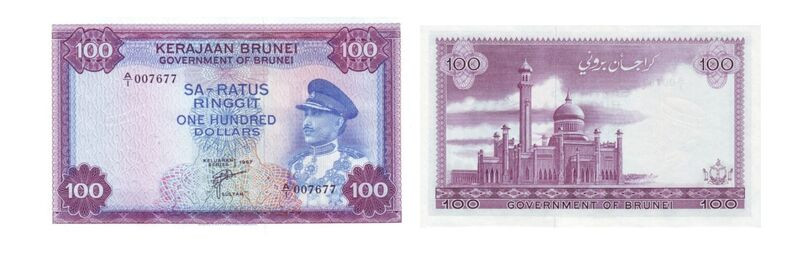 Mang theo tiền mặt (USD hoặc Brunei Dollar) là điều cần thiết 