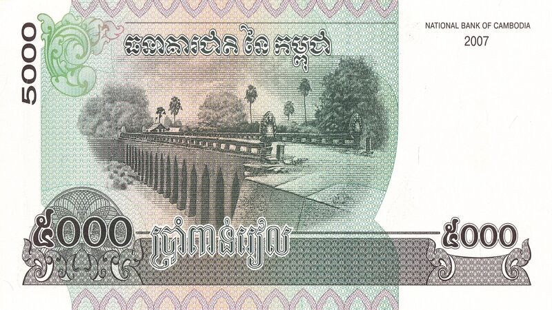 Tiền 5000 Riel Campuchia 