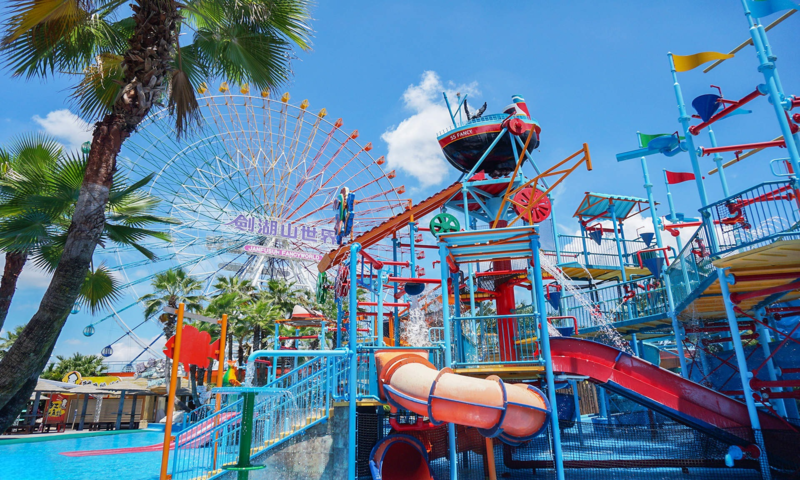 Janfusun Fancyworld Theme Park 