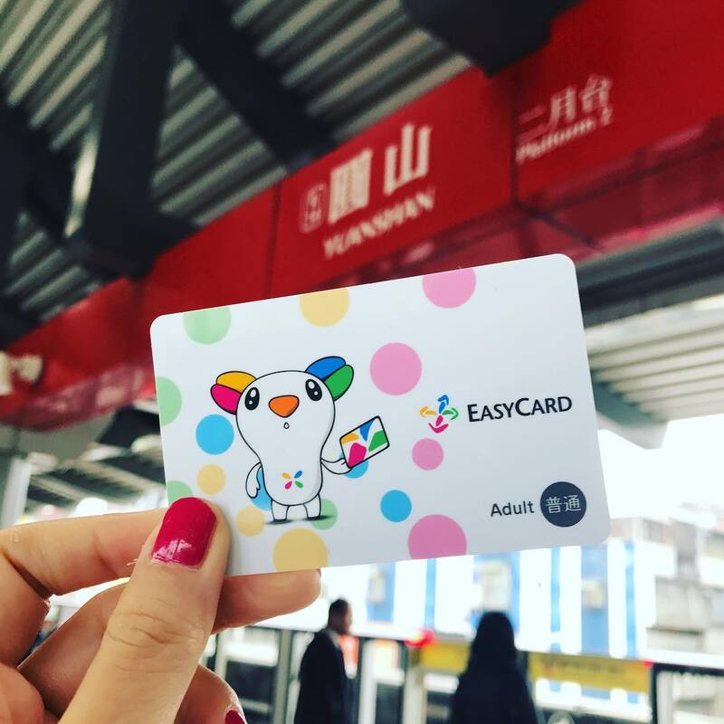 Easy Card - Chiếc thẻ tiện dụng khi bạn đến Đài Bắc