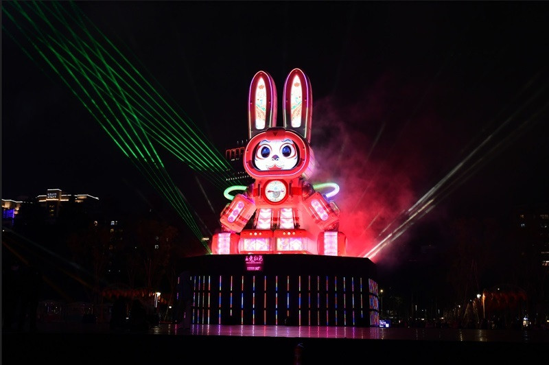 Lễ hội đèn lồng Đài Bắc 2023