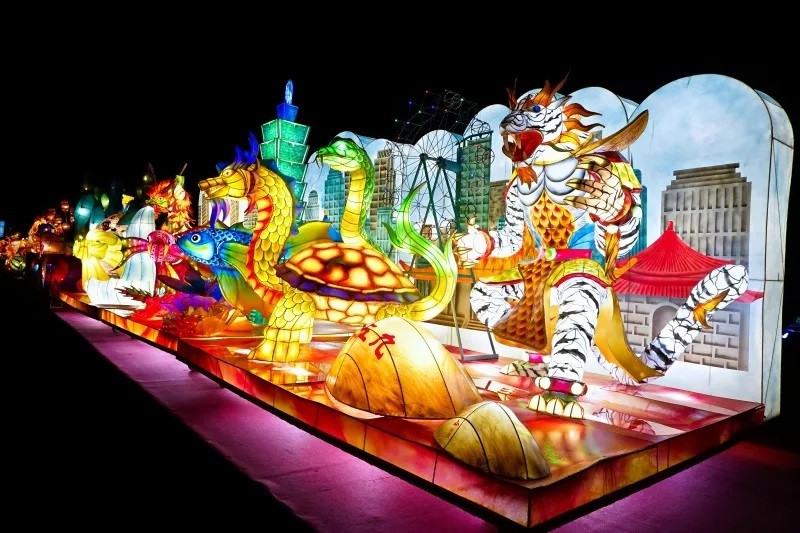 Lễ hội đèn lồng Đài Bắc