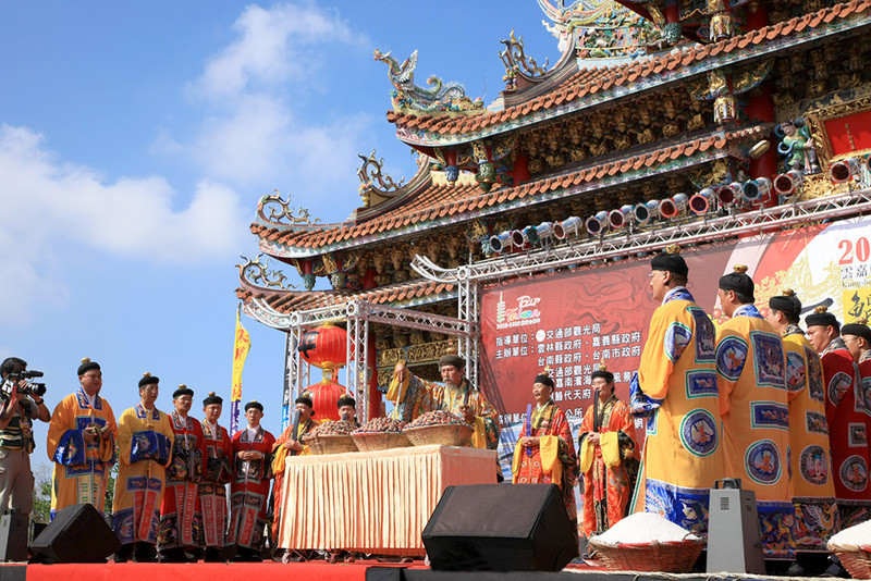 Lễ hội Kunshen Wangye ở Đài Loan vào tháng 11 
