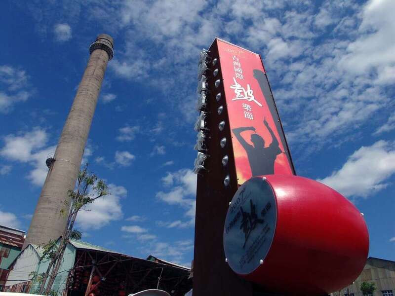 Cảnh vật làng văn hóa Ten Drum Cảnh vật làng văn hóa Ten Drum