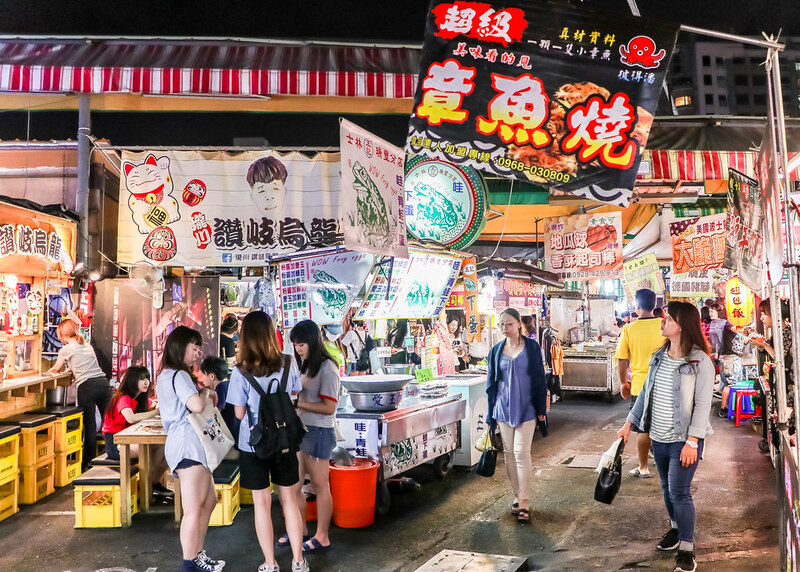 Chợ đêm Thụy Phong ( Ruifeng )