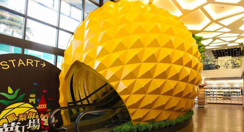 Tham quan lâu đài Dứa Vàng Vigor Kobo Tham quan lâu đài Dứa Vàng Vigor Kobo