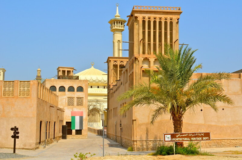 Khu phố cổ Old Dubai