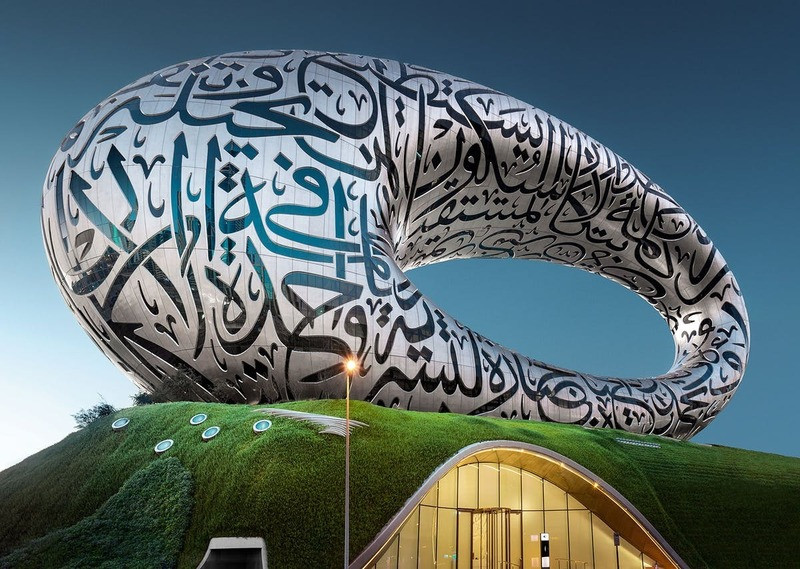 Bảo tàng Tương Lai Dubai