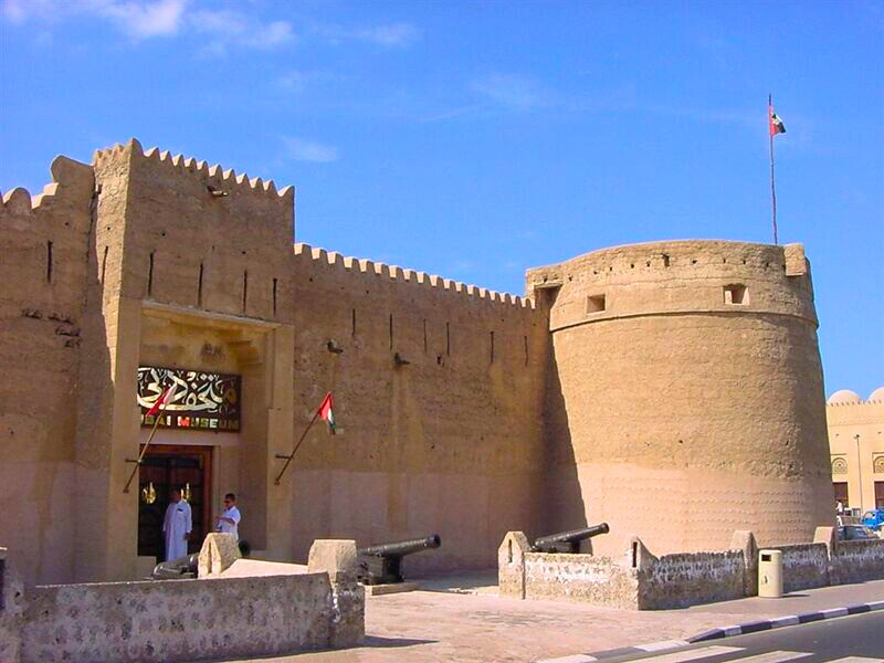 Bức tường chứng nhân của lịch sử Dubai cổ đại