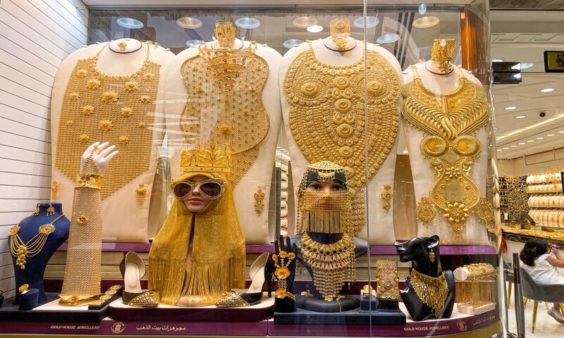 Chợ vàng Gold Souk