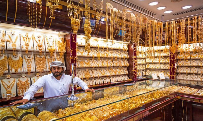 Chợ vàng Gold Souk