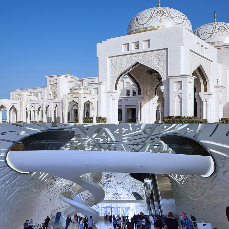 Cung điện tổng thống - Future Museum