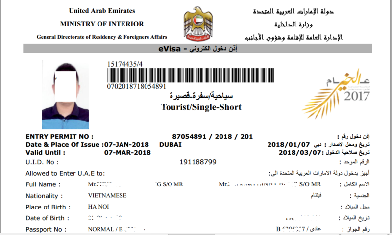 E-visa du lịch Dubai
