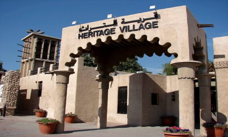 Làng di sản Heritage Village