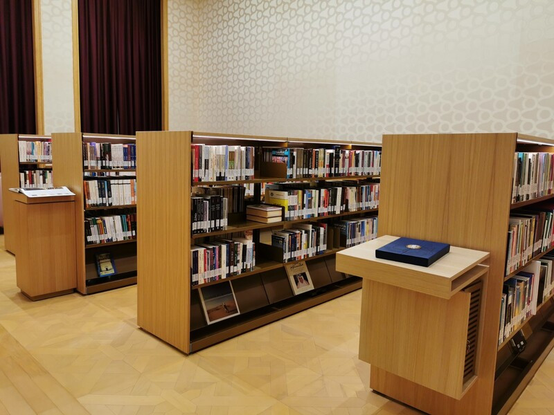 Thư viện Qasr Al Watan