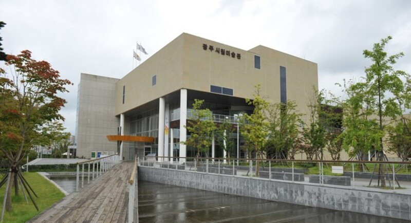 Bảo tàng nghệ thuật Gwangju