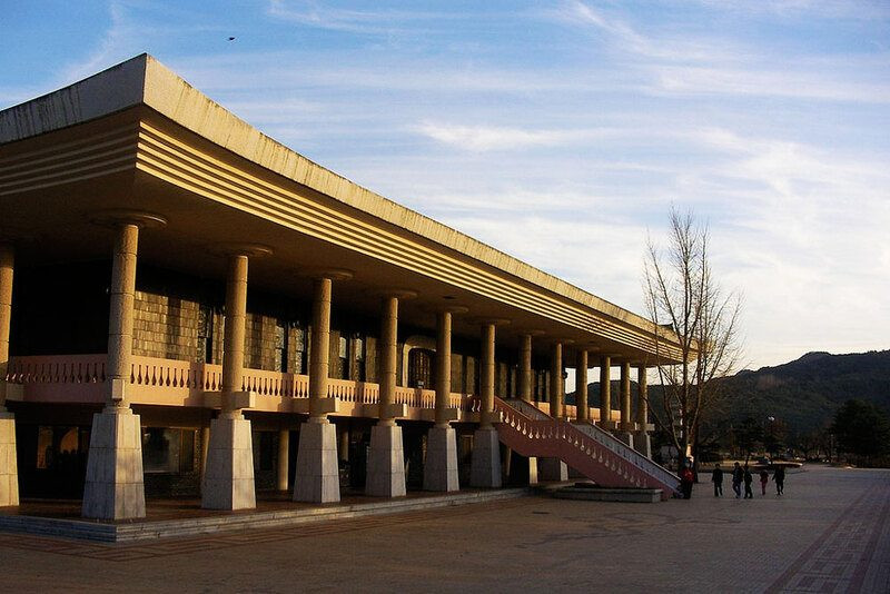 Bảo tàng quốc gia thành phố Gyeongju