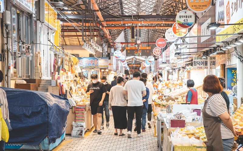 Chợ Dongmun