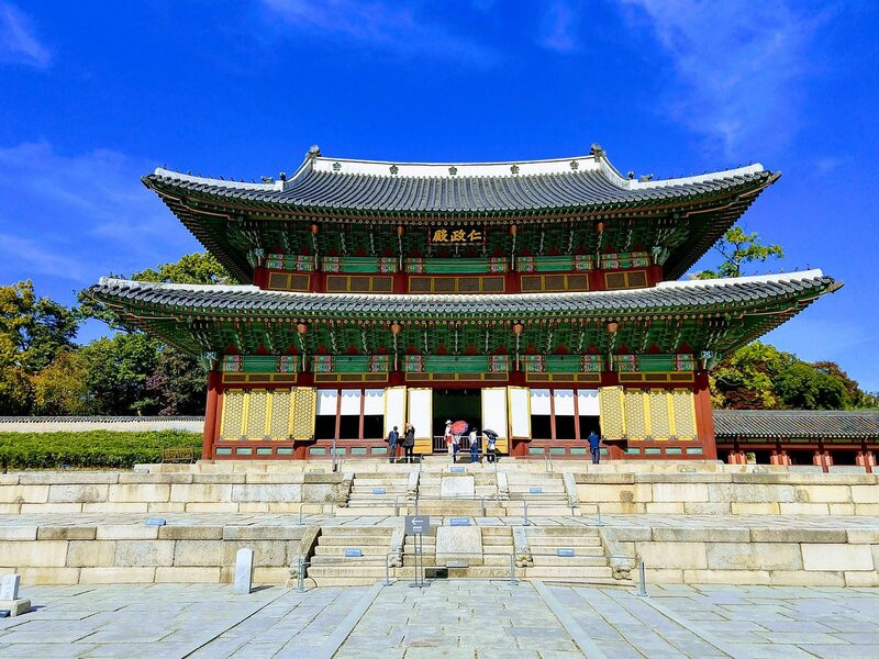 Cung điện Changdeokgung