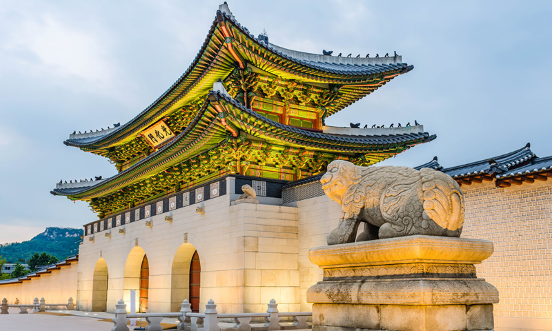 Cung điện hoàng gia Gyeongbok 