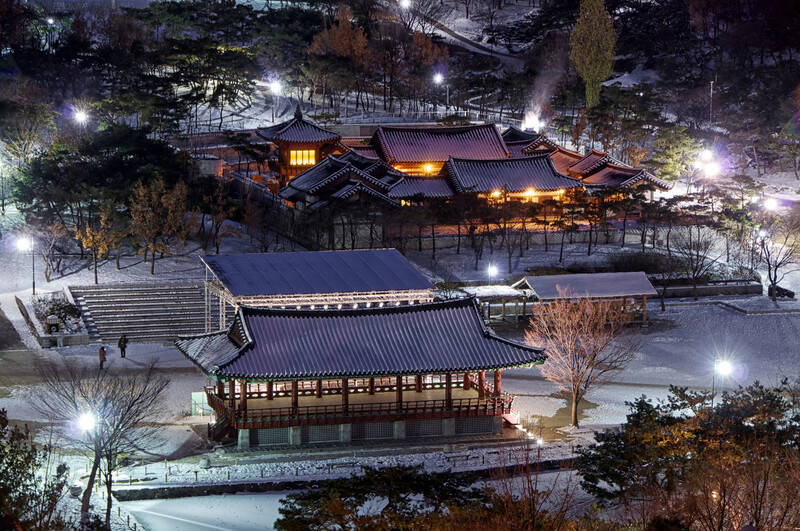 Làng Hanok Namsangol