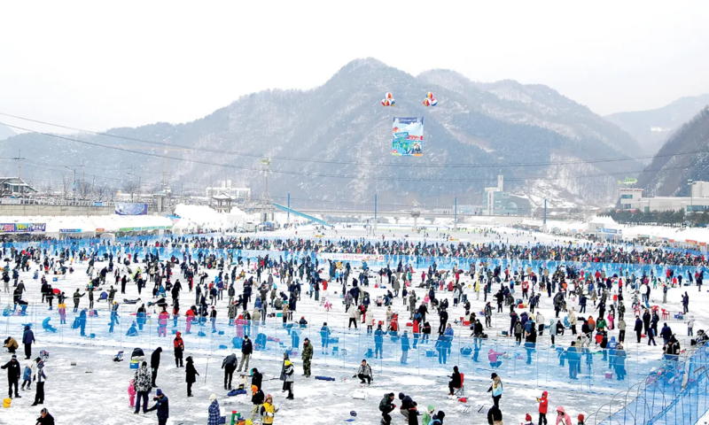 Lễ hội Hwacheon Sancheoneo