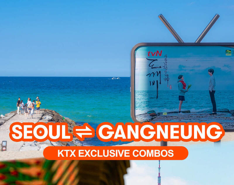 Trải nghiệm tàu cao tốc Hàn Quốc KTX