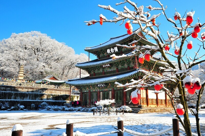 Thời tiết Hàn Quốc tháng 2 có tuyết và ấm áp 