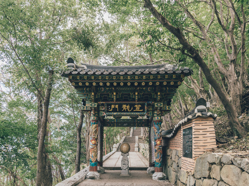 Tu viện Hyangiram 