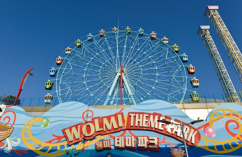 Công viên giải trí Wolmi Theme Park