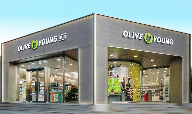 Cửa hàng mỹ phẩm Olive and Young