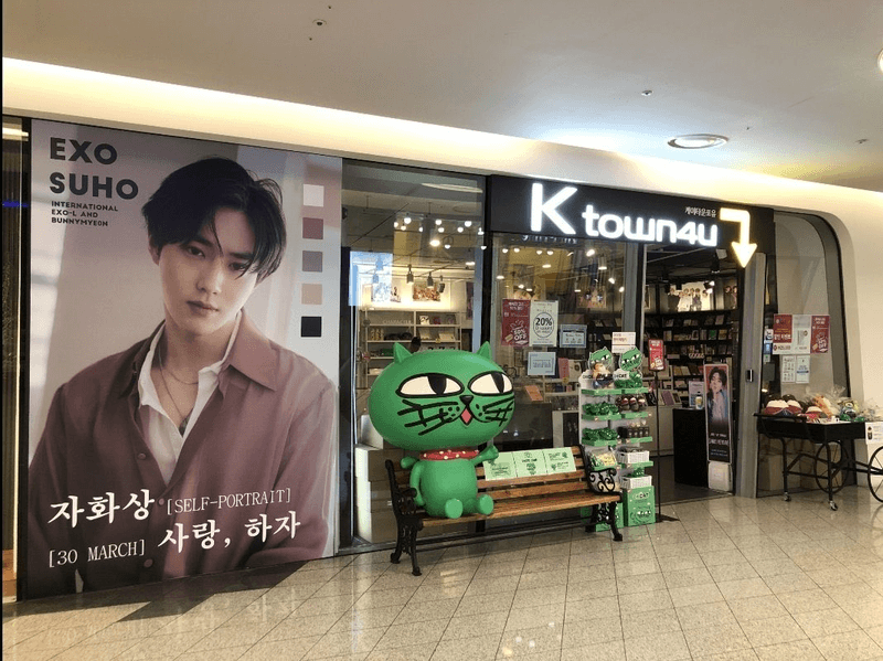 Cửa hàng bán các đồ liên quan đến Idol Kpop