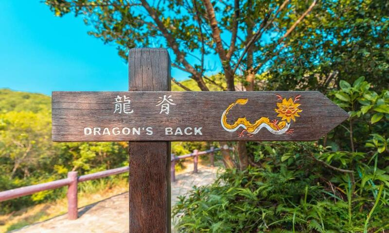 Biển báo đường mòn đến Dragon's Back