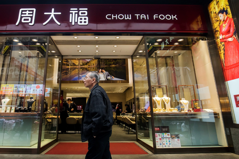 Cửa hàng Chow Tai Fook